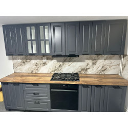 Mobila antracit mdf -260 cm